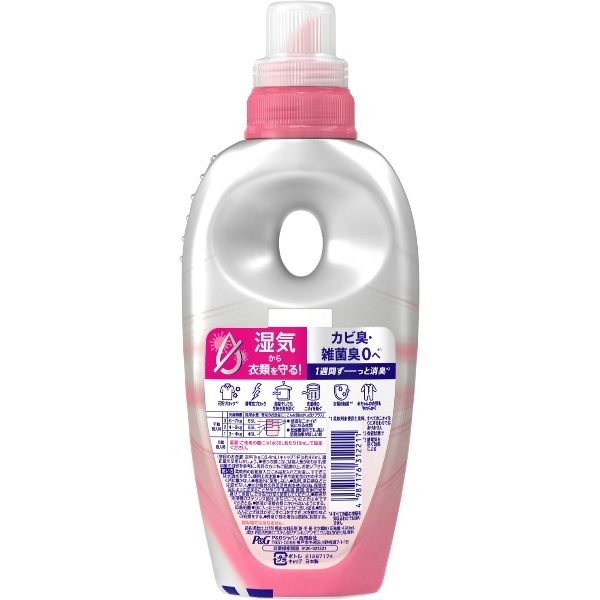 ��Υ� Ķ�ý� 1week �ߤ��ߤ�������� �ե������&�ԡ����ι�� ���� 490ml : �С���