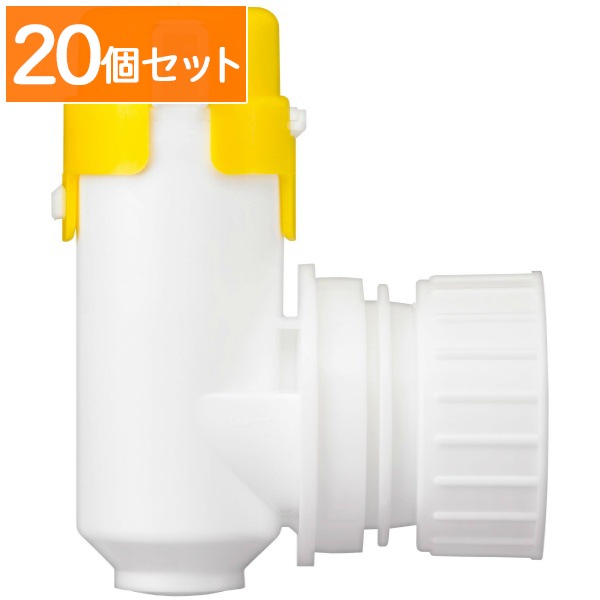 付け替え用 ねじ込みコック 大 業務用 1個入 : 花王プロフェッショナル 【×20個セット・ケース販売】