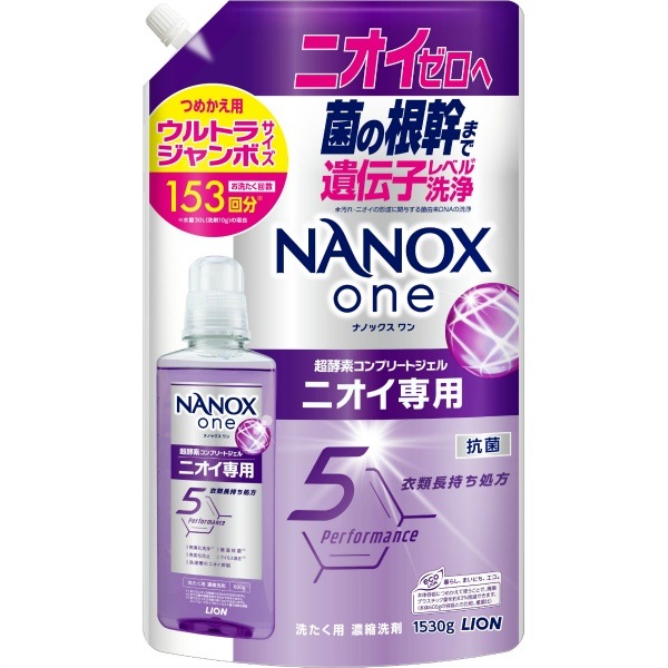 NANOX one ニオイ専用 詰替え ウルトラジャンボ 1530g 【×6個セット・まとめ買い】
