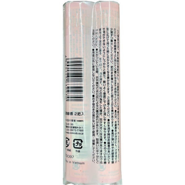 �������� 2���� : ���ܹ�Ʋ