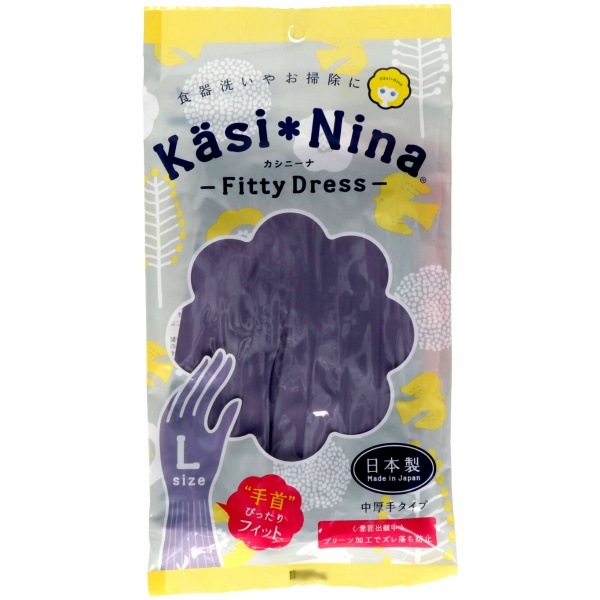 ☆特選一連☆激レアNEW♢穏やかな心を保つ【クロムダイオプサイト