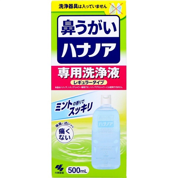 ハナノア 専用洗浄液 500ml : 小林製薬 【×16個セット・まとめ買い】