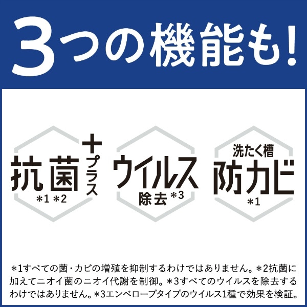 アタック ZERO 業務用 2kg 【×4個セット・まとめ買い】