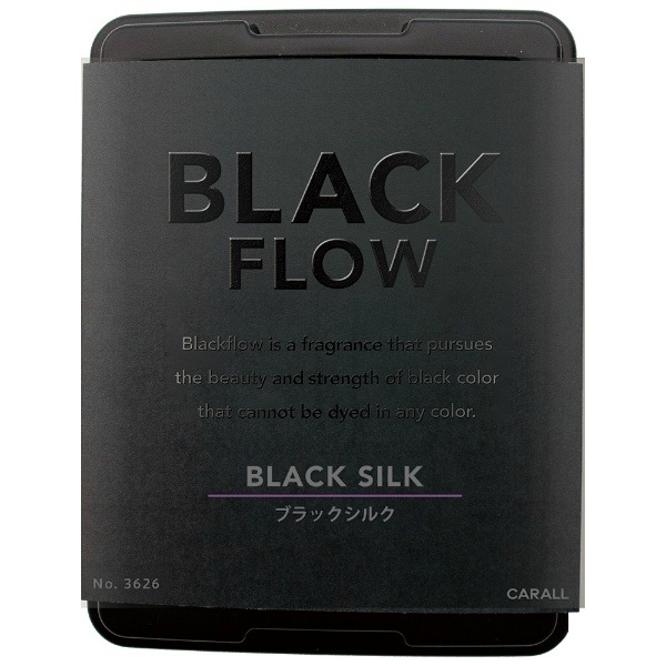 【クーポンで半額！クーポンコード：blackflow50】BLACK FLOW ブラックフロー ボックス ブラックシルク 165ml : 晴香堂