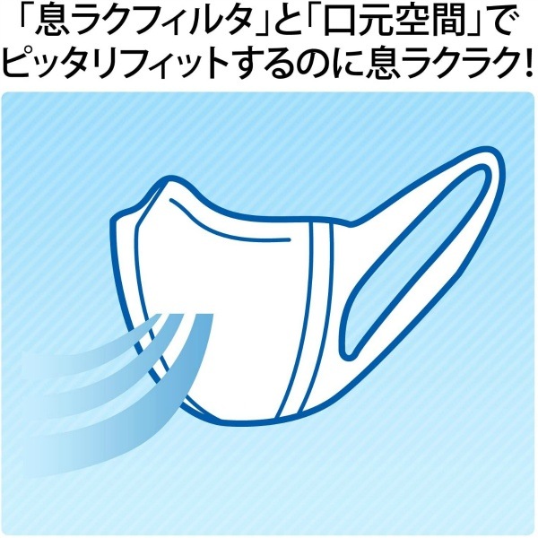 !!����Τ���������!! ĶΩ�Υޥ��� ĶΩ�Υ饤�� ����������ɥ����� �礭�᥵���� 30���� : ��ˡ����㡼��ʥ�˥��㡼���