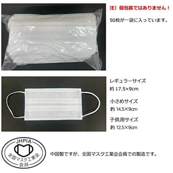 !!Τ!! PFEԿ3إޥ 쥮顼 50 ʥ륹ʴУ2.5