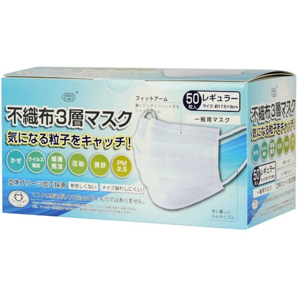 !!Τ!! PFEԿ3إޥ 쥮顼 50 ʥ륹ʴУ2.5