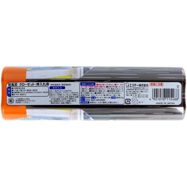 æú åȡ 300g : ơ