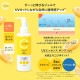 ��SPF50+��PA++++��cyclear �������ꥢ �ӥ��ߥ�C �饤�ȥ��å� UV���å��� �ݥ�� 180ml : ��������