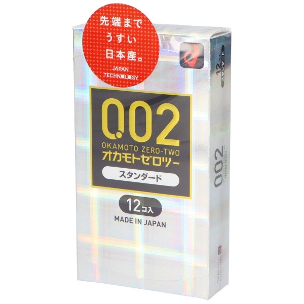 公式通販 コンドロメート顆粒 コンドロメート 2箱 顆粒 2個 | コンドロ