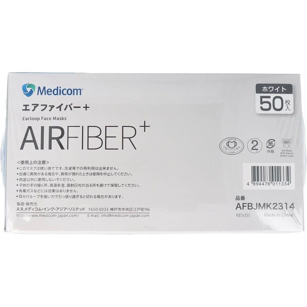 �������ե����С��ޥ��� �դĤ������� 50���� : AR��ǥ�����