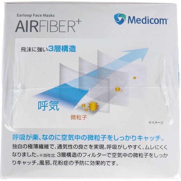 �������ե����С��ޥ��� �դĤ������� 50���� : AR��ǥ�����