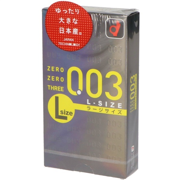 オカモト ゼロゼロスリー003 (Lサイズ) 10個入り ×133個 オカモト ゼロゼロスリー003 (Lサイズ) 10個入り ×133個