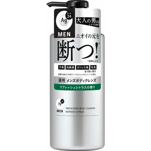 �ڱ��Υ����ס�Ag�ǥ�24 ���������ǥ�24 ��� ���� ��� �ܥǥ������ 490ml : �ե�����ȥ��ǥ�