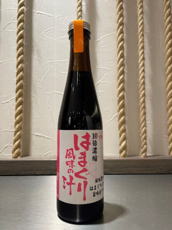 �Ϥޤ������1�ܡۢ����եȥѥå�����(Ȣ�������ޡ������䤹������å��դ��ˡ�����򤫤��������̣�������ۤ�ʪ���꡼��