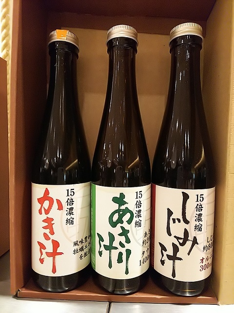 ߽ڽեȥåȡˢ䤹åդ򤫤̣ۤʪ꡼