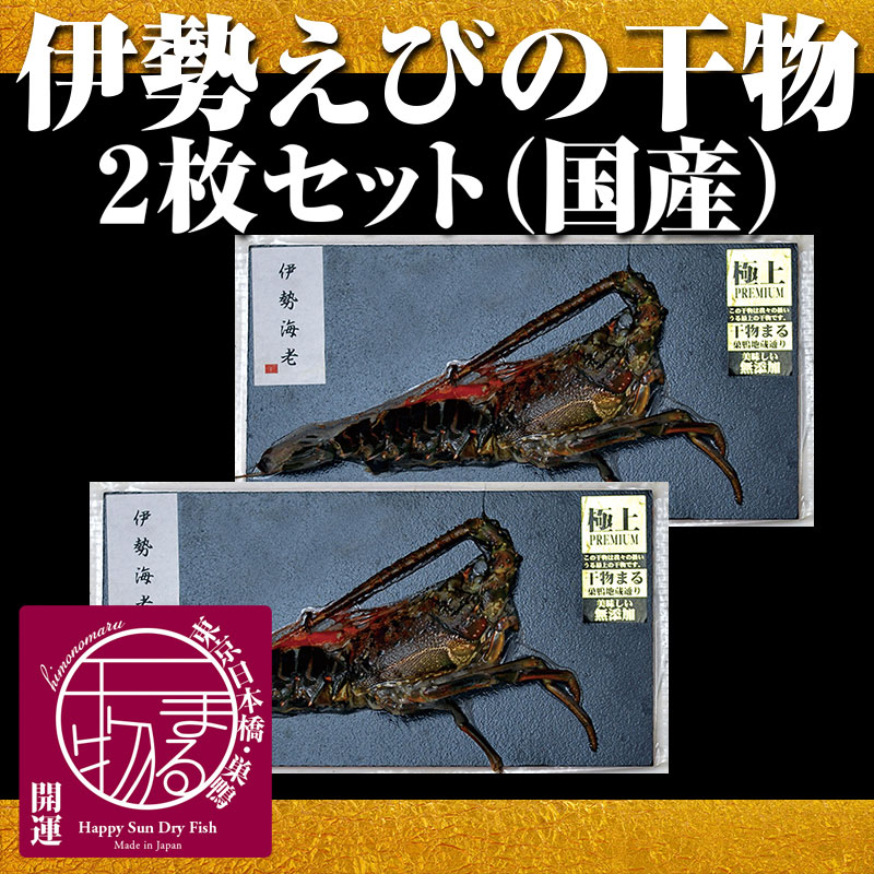 (ˣԣ֤ꡪڰӤδʪ2祻åȡ(񻺡