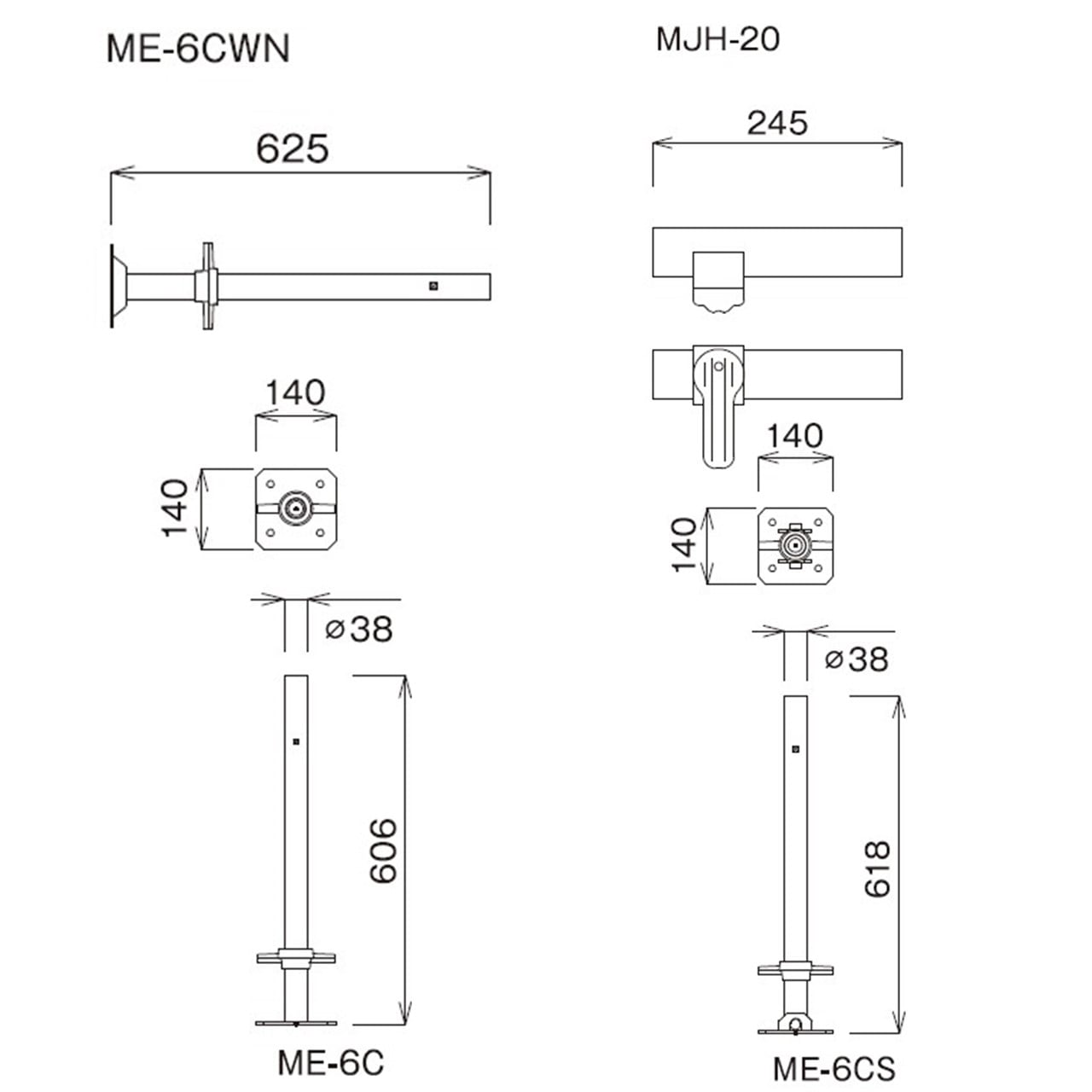 モノシステム　ジャッキベース