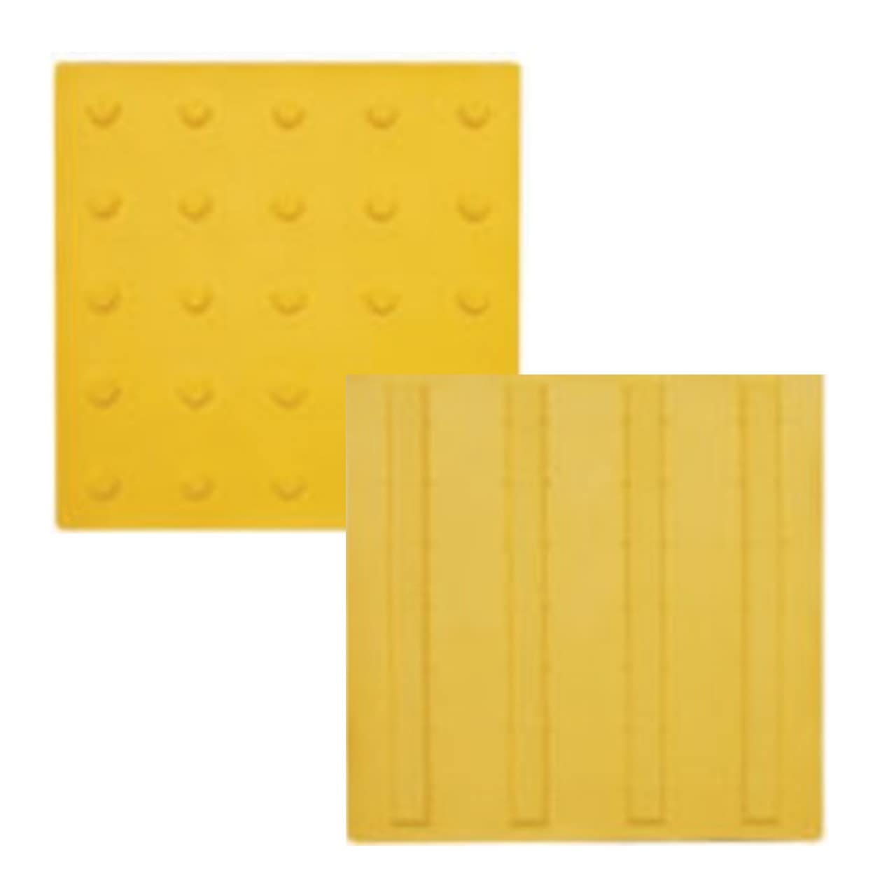 点字パネル(ラバータイプ) 300角 20枚入り