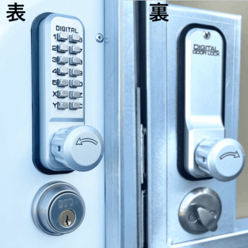 NKドア　テンキー式　H2.0m　1000型