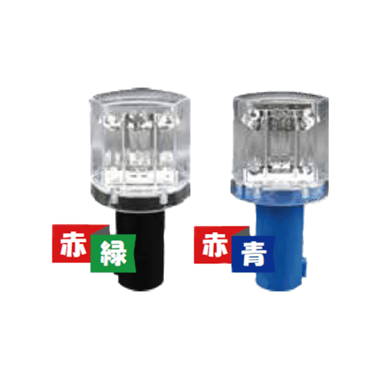 LEDソーラークリスタル　Φ80×L161　赤緑　赤青