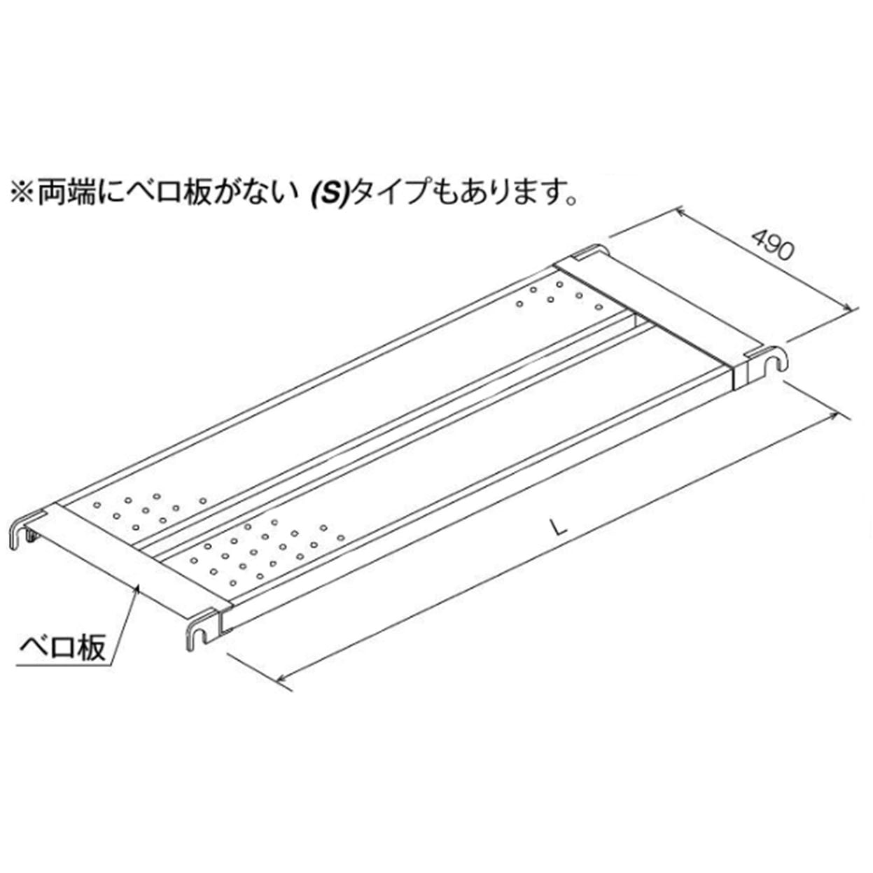 アップロック布板