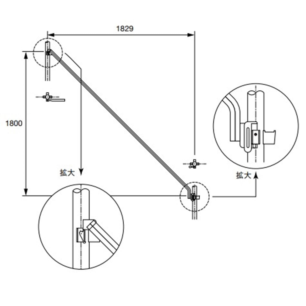 ファステック　階段斜め手すり(くさび式)