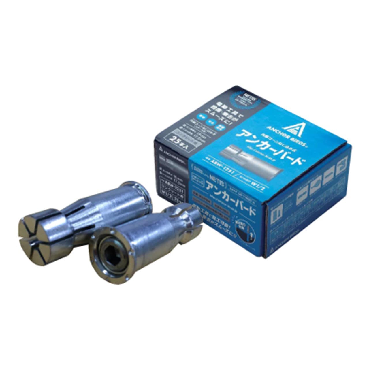 あと施工アンカー　アンカーバード　25個入り