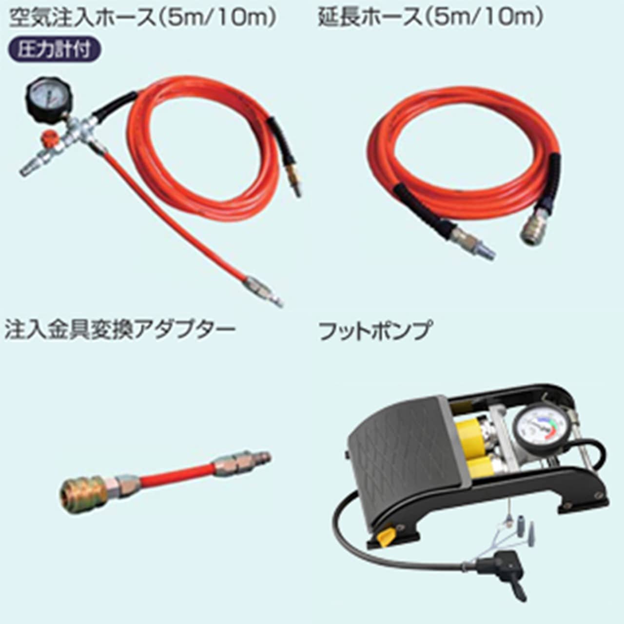 【見積品】止水ボールショートタイプ　オプション品