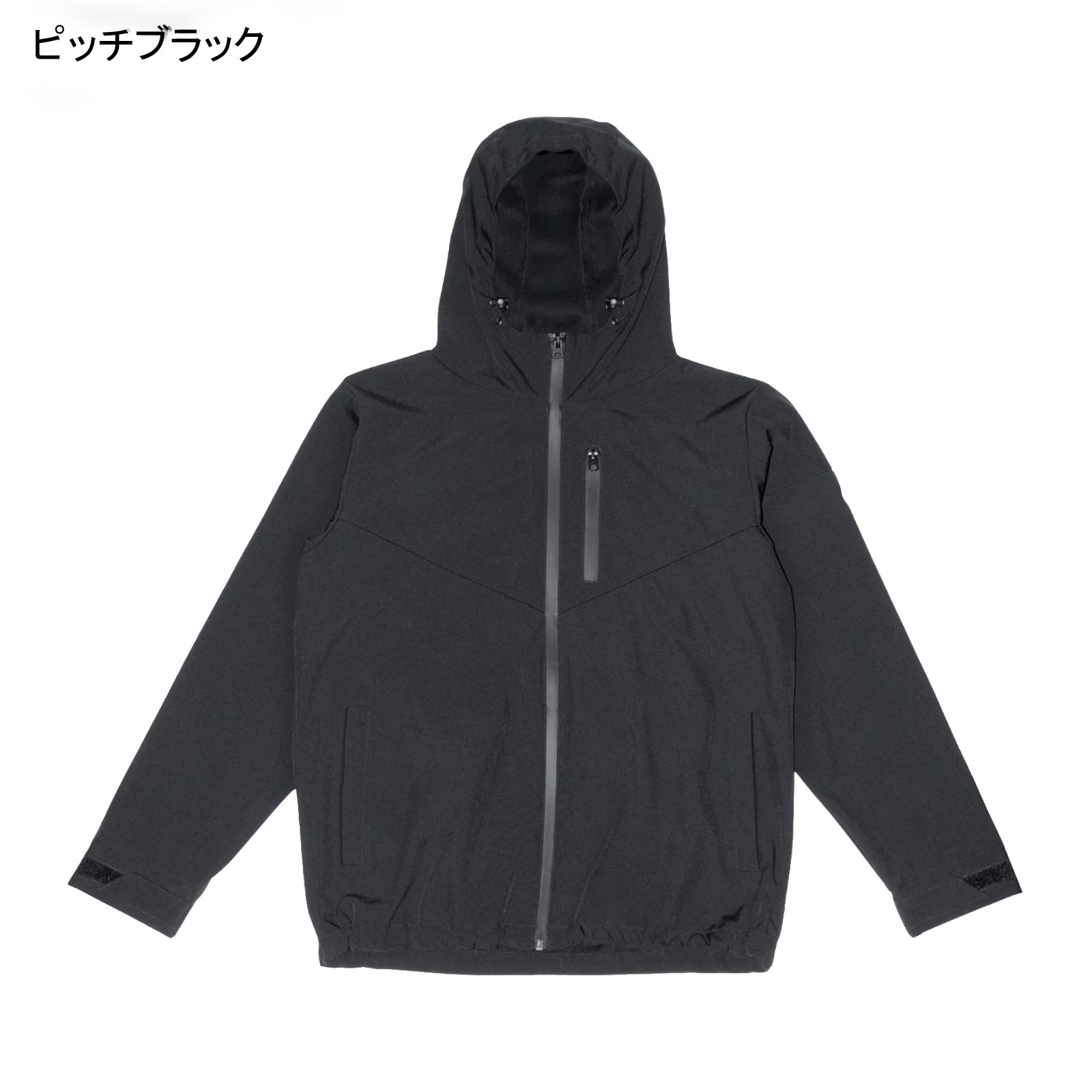 ボンディングジャケット