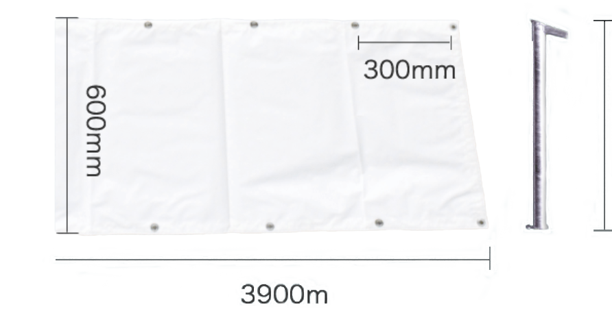 足場用傘　レイン棒　セット