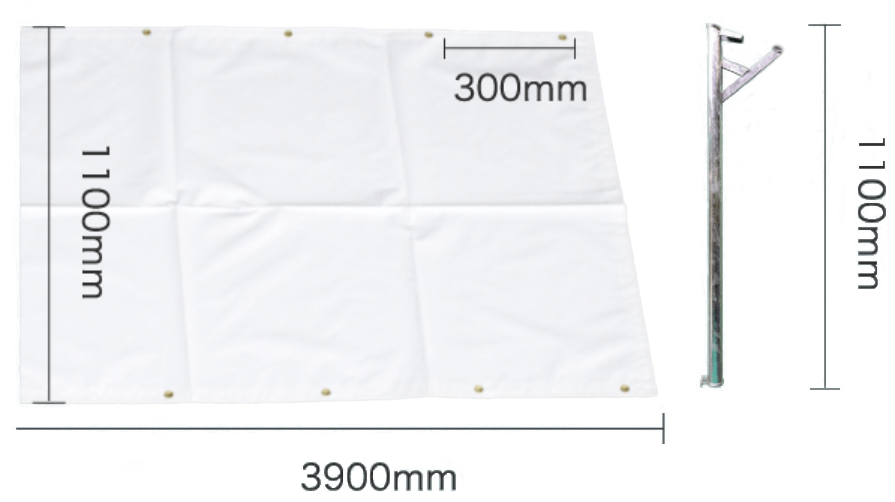 足場用傘　レイン棒　セット