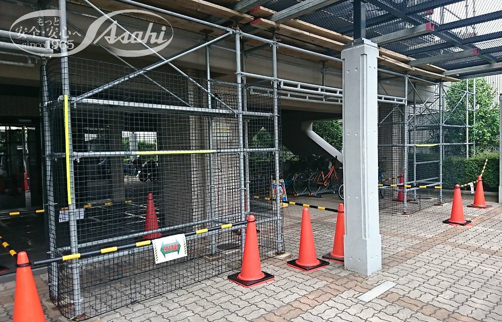 マルチGRID(マルチグリッド)　ポリエステル製