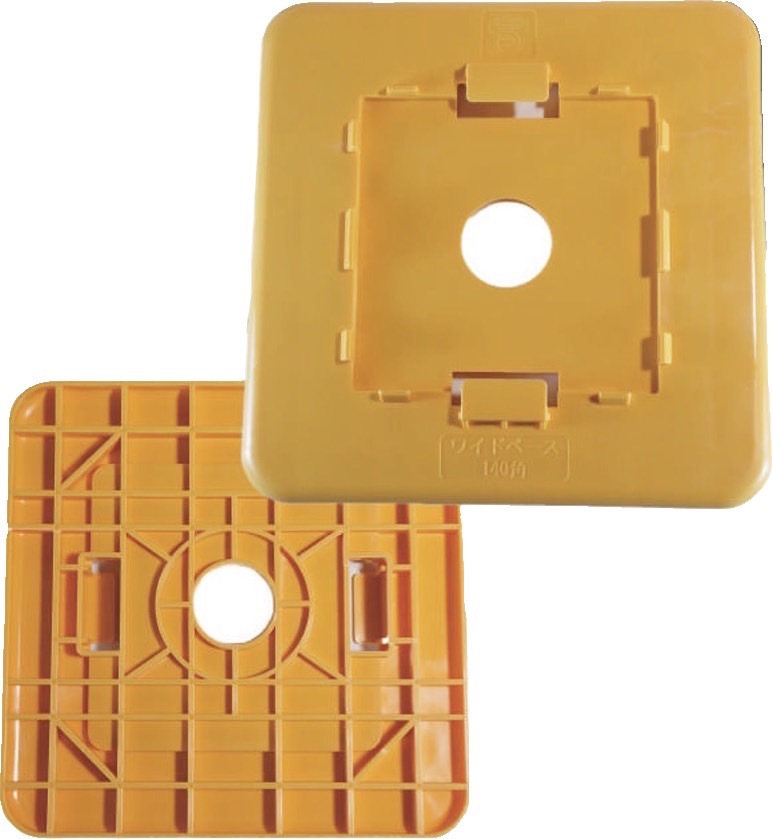 エコワイドベース　1箱50枚入　140角・120角