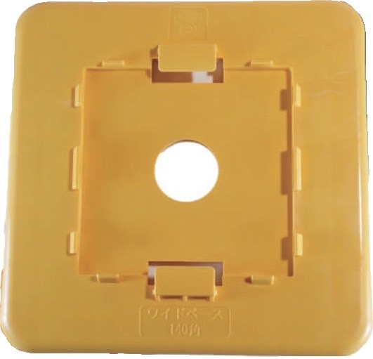 エコワイドベース　1箱50枚入　140角・120角