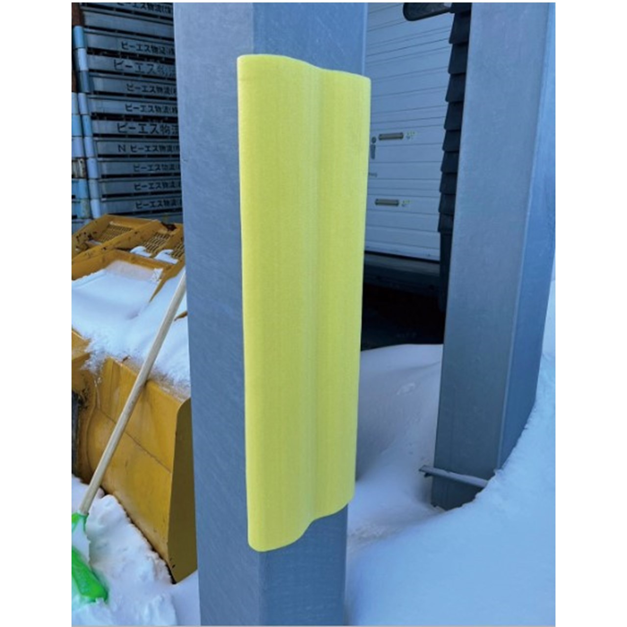 さらに幅広く養生が可能となった マルチカバーキング 20本入り AR-2709  