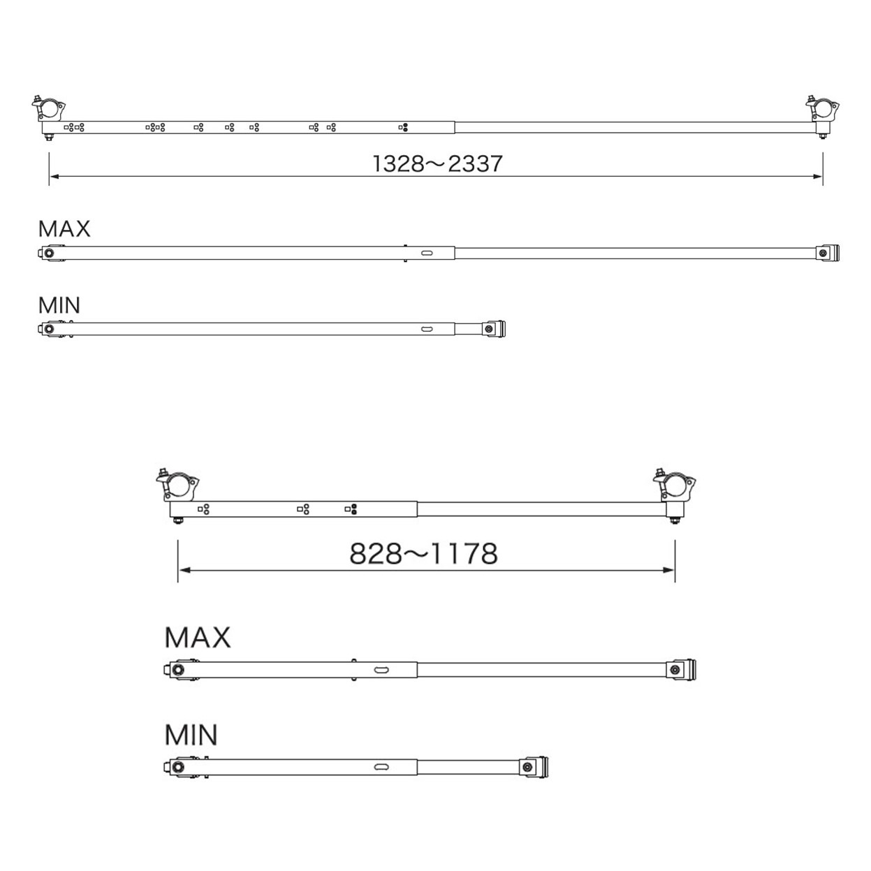 【見積品】アルバトロス　伸縮斜材