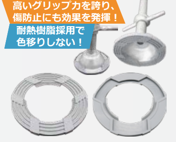 【送料無料】Jパット　100枚入り　Aタイプ　Bタイプ　壁当てジャッキ用樹脂パット