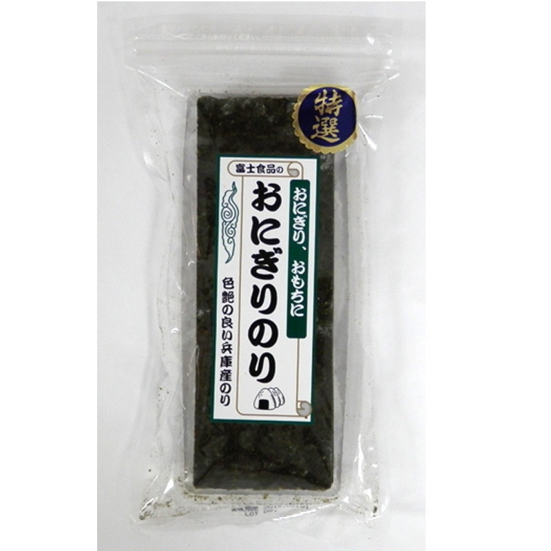 ���ˤ���Τ�