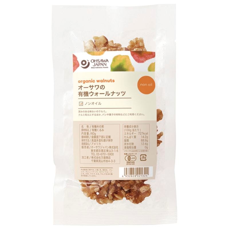 ���������ͭ����������ʥå�(�����)