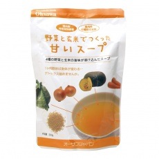 野菜と玄米でつくった甘いスープ