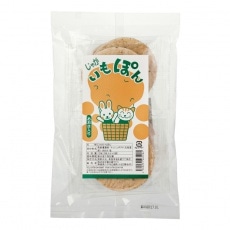 じゃがいもぽん