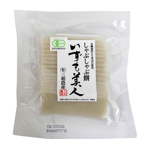 ����֤�����ߡ����������͡�����