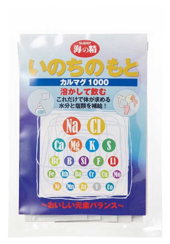 ������򡡳����������Τ��Τ��