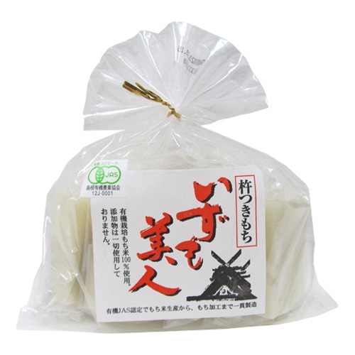 ���������͡����ƳѤ��