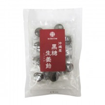 沖縄産黒糖生姜飴