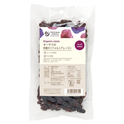 ���������ͭ������ե���˥��졼����150��