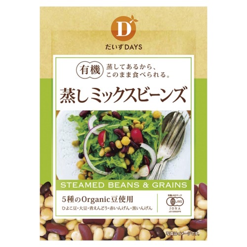 ͭ�������ߥå����ӡ���