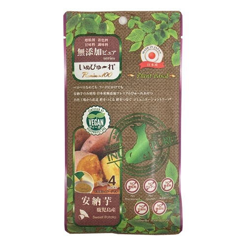 ���̤Ԥ���� �����绺��Ǽ�� 4��