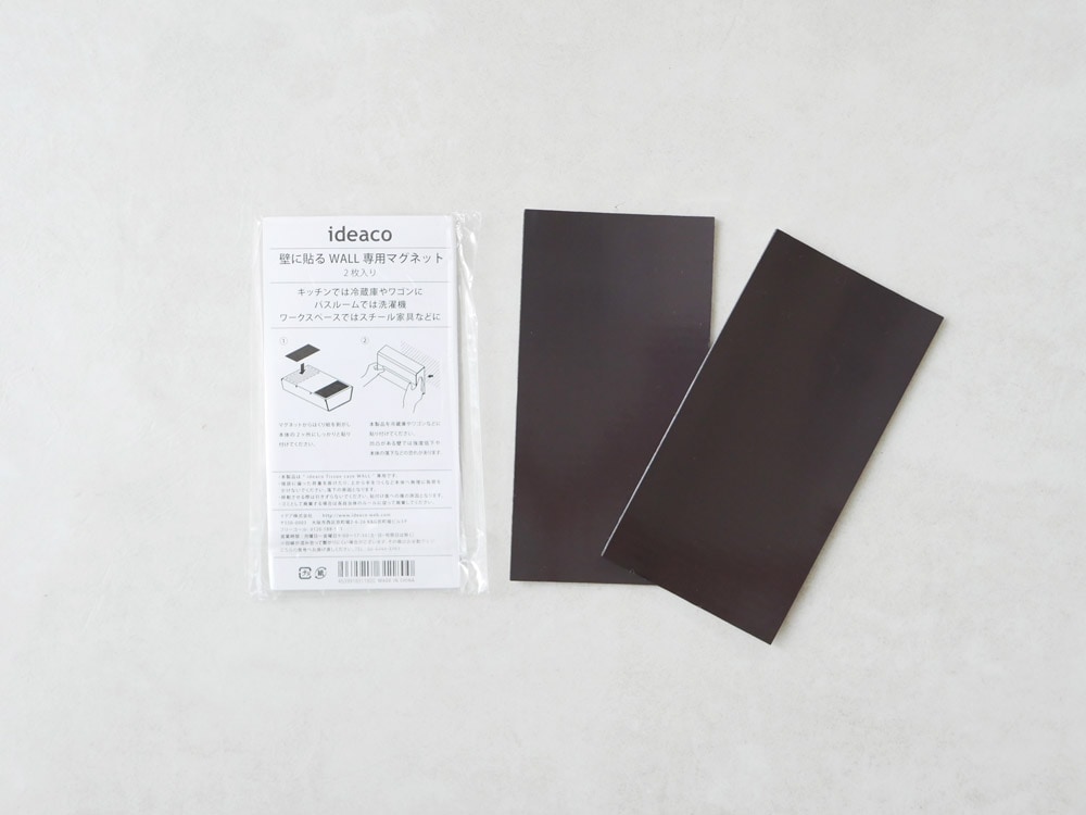 【ideaco/イデアコ】WALL PT ペーパーケース 専用 マグネット(2枚入り)|ITEM - LIVING|全ての商品